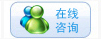MSN:yanxing_air@msn.cn